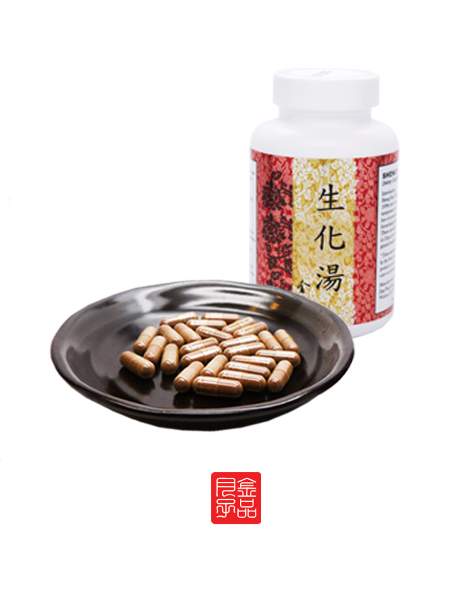 金品生化湯膠囊 金品生化湯膠囊
