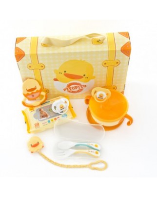 黃色小鴨 嬰幼兒旅行包 Piyo Piyo Baby Travel Kit