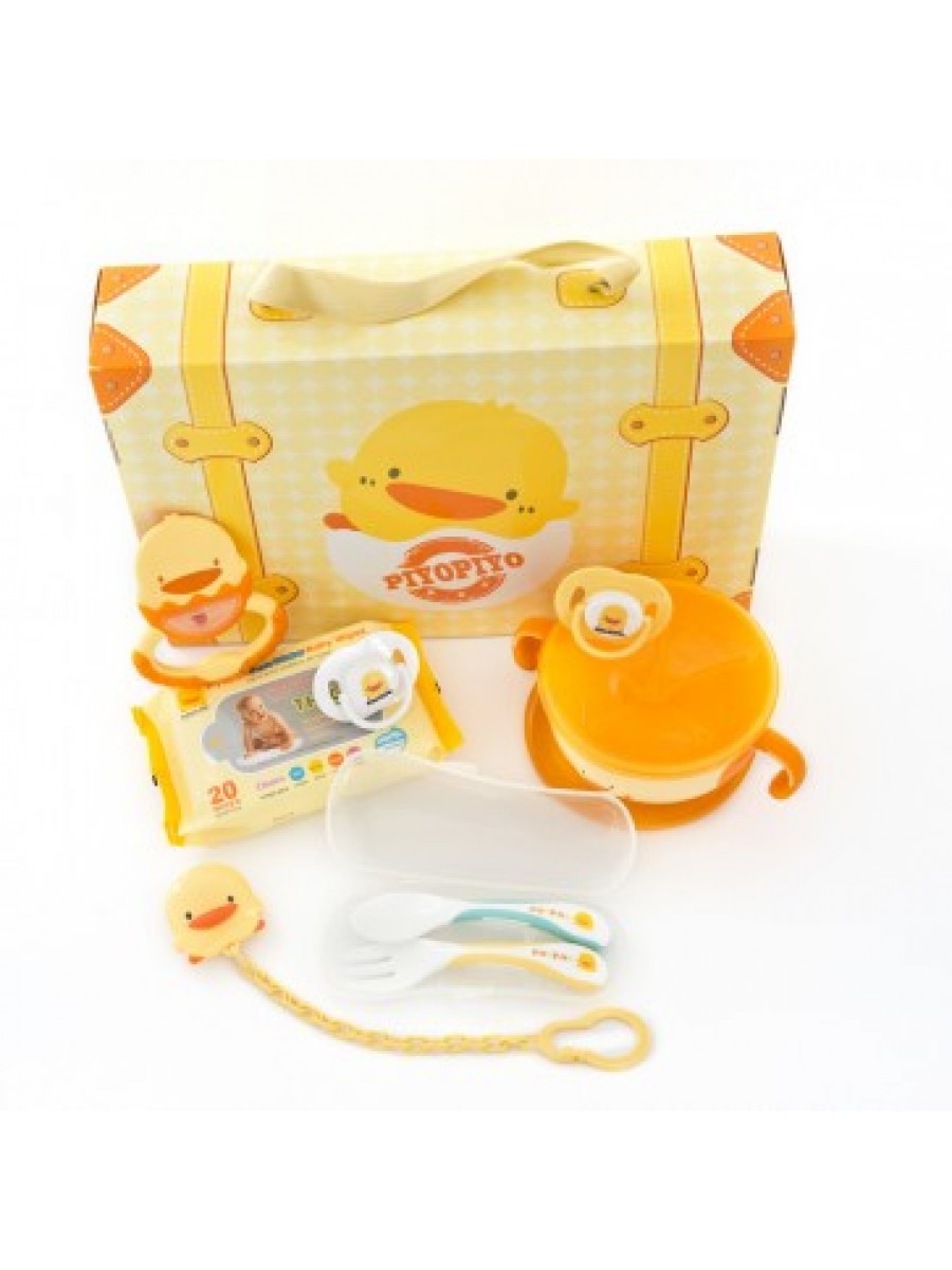 黃色小鴨 嬰幼兒旅行包 Piyo Piyo Baby Travel Kit